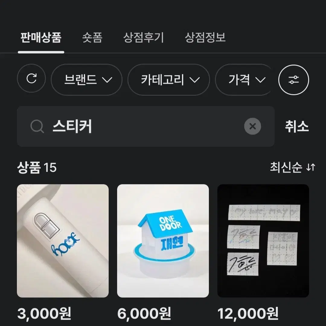 thumbnail-2